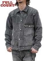 【 FULLCOUNT（フルカウント） 】　【 13.75oz. 】 1st Type ブラックデニムジャケット　[ Type 1 Black Denim Jacket "Dartford Splatter" ] [ Used Wash ]