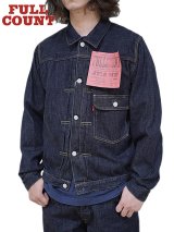 【 FULLCOUNT（フルカウント） 】　【 11.5oz. 】 1st Type デニムジャケット　[ Type 1 Denim Jacket  (Super Smooth) ] [ One Wash ]