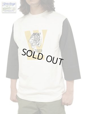 画像7: 【 メール便可 】 【 FREE RAGE（フリーレイジ） 】　Football Tee [ WILD TIGER ] [ YELLOW x BLACK ]