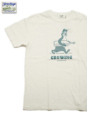 画像1: 【 FREE RAGE 】　プリントTシャツ [ GROWING vol.1 ] [ WHITE ] 【 メール便可 】