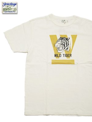 画像1: 【 FREE RAGE 】　プリントTシャツ [ WILD TIGER ] [ WHITE ] 【 メール便可 】