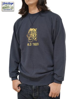 画像1: 【 FREE RAGE（フリーレイジ） 】　クラシッククルースウェット [ WILD TIGER ] [ NAVY ]