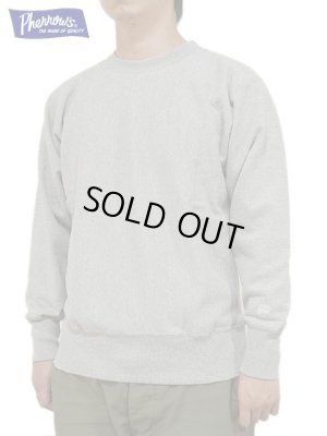 画像8: 【 Pherrow's（フェローズ） 】　 リバースウィーブクルーネック [ REVERSE SWEAT CREW ] [ GREEN ]