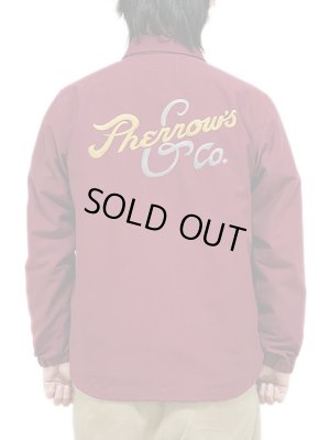 画像2: 【 Pherrow's（フェローズ） 】　コーチジャケット [ Coach Jacket ] [ Pherrow's & Co. ] [ BURGUNDY ]