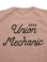 画像6: 【 Pherrow's（フェローズ） 】　刺繍T-シャツ [ Union Mechanic ] [ SHITAN ] 【 メール便可 】