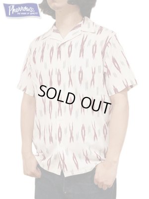 画像1: 【 Pherrow's（フェローズ） 】 COTTON OPEN SHIRT [ IKAT DESIGN ] [ NATURAL ] 【 メール便可 】