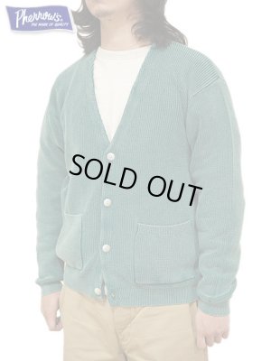 画像1: 【 Pherrow's（フェローズ） 】 サマーニットカーディガン [ Summer Knit Cardigan ] [ FADE GREEN ]