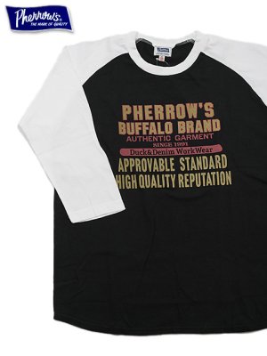 画像1: 【 Pherrow's（フェローズ） 】　Baseball Tee　[ BUFFALO BRAND ] [  WHITE x BLACK ]【 メール便可 】