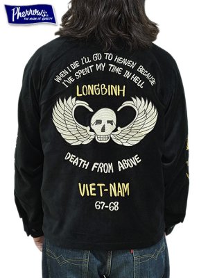 画像1: 【 Pherrow's（フェローズ） 】　別珍ベトジャン [ VIETNUM JACKET ] [ Deth From Above ] [ BLACK ]
