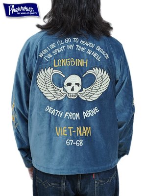 画像1: 【 Pherrow's（フェローズ） 】　別珍ベトジャン [ VIETNUM JACKET ] [ Deth From Above ] [ SAX ]