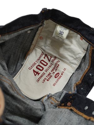 画像6: 【 UES（ウエス） 】　【 17 oz 】 クラシカルストレートデニム　[ 37 Model ] 