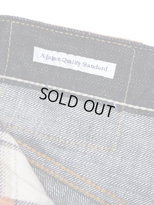 画像8: 【 Pherrow's（フェローズ） 】　ストレート スターチドウォッシュジーンズ　[ STRAIGHT DENIM ]