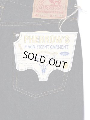 画像13: 【 Pherrow's（フェローズ） 】　タイトフィット スターチドウォッシュジーンズ　[ TIGHT FIT DENIM ]