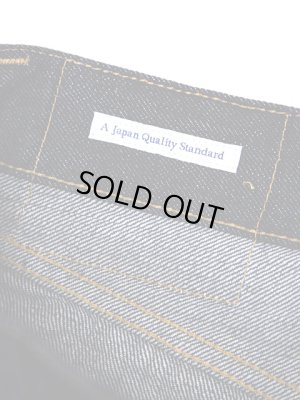 画像8: 【 Pherrow's（フェローズ） 】　タイトフィット スターチドウォッシュジーンズ　[ TIGHT FIT DENIM ]