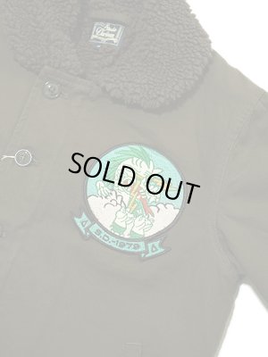 画像4: 【 STUDIO D'ARTISAN（ステュディオダルチザン）　】　N-1 デッキジャケット　[ N-1 Deck Jacket ] [ A.GREEN ] 