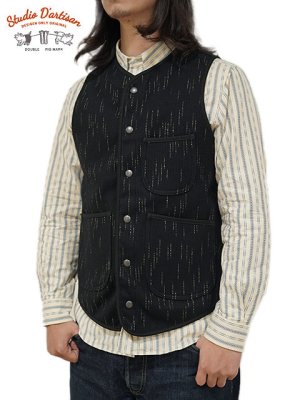 画像1: 【 STUDIO D'ARTISAN（ステュディオダルチザン） 】　絣染ビーチクロスベスト　[ KASURI BEACH CLOTH VEST ]