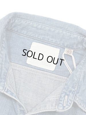 画像12: 【 FULLCOUNT（フルカウント） 】　【 8oz. 】 デニムワークシャツ　[ Denim Work Shirt ] [ Used Wash ]