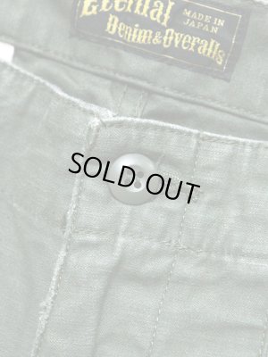 画像7: 【 ETERNAL（エターナル） 】　リメイクカーゴパンツ　[ Remake Cargo Pants ]