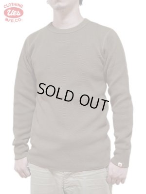 画像7: 【 UES（ウエス） 】　60WH　ダブルハニカムサーマル　[ サンドベージュ ]