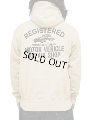 画像2: 【 STUDIO D'ARTISAN（ステュディオダルチザン） 】 プルオーバープリントパーカー [ HOODED PULL OVER SWEAT PARKA ] [ Ivory ]