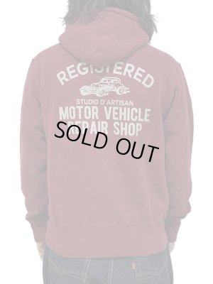 画像2: 【 STUDIO D'ARTISAN（ステュディオダルチザン） 】 プルオーバープリントパーカー [ HOODED PULL OVER SWEAT PARKA ] [ Burgundy ]