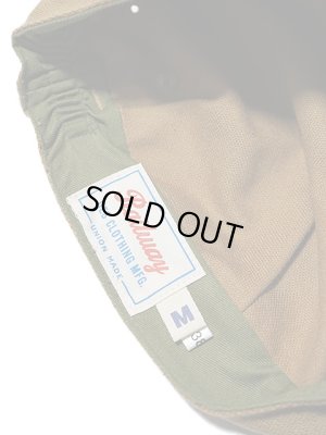 画像7: 【 メール便可 】 【 UES（ウエス） 】 ウィップコードワークキャップ [ CAMEL ]