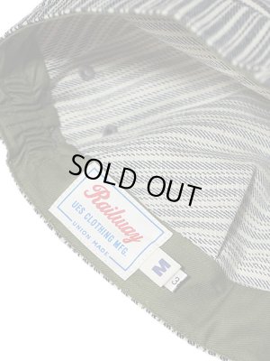 画像8: 【 UES（ウエス） 】　ランダムヒッコリーワークキャップ　[ 限定商品 ]