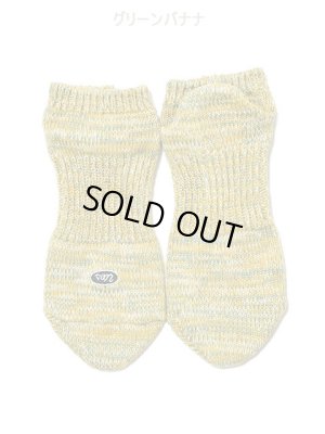 画像11: 【 メール便可 】 【 UES（ウエス） 】 リネンショートソックス 再入荷！