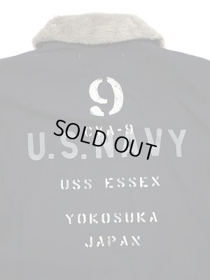 画像13: 【 BUZZ RICKSON'S（バズリクソンズ） 】 N-1 NAVY DECK JACKET [ CVA-9 "USS ESSEX" STENCIL ]