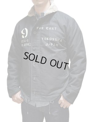 画像2: 【 BUZZ RICKSON'S（バズリクソンズ） 】 N-1 NAVY DECK JACKET [ CVA-9 "USS ESSEX" STENCIL ]