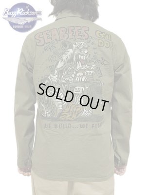 画像1: 【 BUZZ RICKSON'S（バズリクソンズ） 】　N-3 UTILITY JACKET [  “HAND PAINT SEABEES” ] [ OLIVE ]