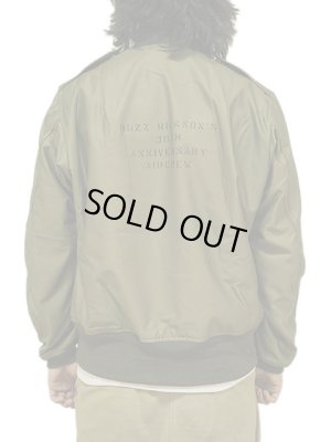 画像2: 【 限定モデル 】 【 BUZZ RICKSON'S（バズリクソンズ） 】　Type L-2B [ BUZZ RICKSON'S 30th ANNIVERSARY MODEL STAFF JACKET ]