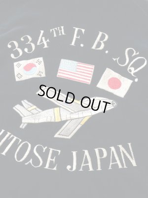 画像8: 【 BUZZ RICKSONS × KOSHO & CO. 】　SPECIAL EDITION SUKA　[ “334th FTR. BOMB. SQ. CHITOSE JAPAN” ] [ NAVY ] [ TAILOR TOYO ]