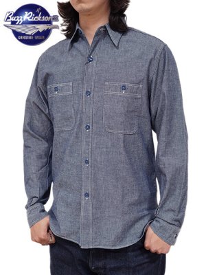 画像1: 【 BUZZ RICKSON'S（バズリクソンズ） 】　BLUE CHAMBRAY WORK SHIRT　[ BLUE ]