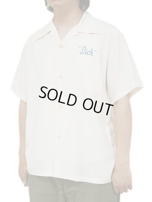 画像2: 【 BUZZ RICKSON'S（バズリクソンズ） 】 エアブラシペイントオープンシャツ [ AIRBRUSH HAND PAINT OPEN SHIRT ] [ PACIFIC PASSION ] [ OFF WHITE ]