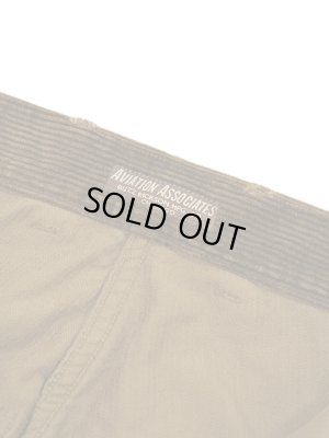 画像7: 【 BUZZ RICKSON'S（バズリクソンズ） 】 U.S. ARMY WORKING TROUSERS CORDUROY VERSION [ AVIATION ASSOCIATES ] [ BROWN ]