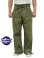 画像1: 【 BUZZ RICKSON'S（バズリクソンズ） 】 ロイヤルアーミーパンツ [ TROUSERS, JUNGLE, WAR AID ] [ BUZZ RICKSON MFG. CO. ] (1)