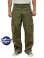 画像1: 【 BUZZ RICKSON'S（バズリクソンズ） 】 カーゴパンツ [ TROUSERS, MEN'S, COTTON WIND RESISTANT POPLIN, OLIVE GREEN, ARMY SHADE 107 ] [ SHORT LENGTH ] (1)