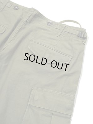 画像8: 【 BUZZ RICKSON'S（バズリクソンズ） 】 カーゴパンツ [ TROUSERS, SHELL, FIELD, M-1951 ]