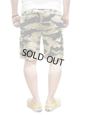 画像2: 【 BUZZ RICKSON'S（バズリクソンズ） 】　GOLD TIGER PATTERN SHORTS　[ CARGO SHORTS ]