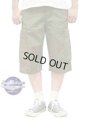 画像1: 【 BUZZ RICKSON'S（バズリクソンズ） 】 カーゴショーツ [ TROUSERS, MEN'S, COTTON WIND RESISTANT POPLIN, OLIVE GREEN, ARMY SHADE 107 SHORTS ]