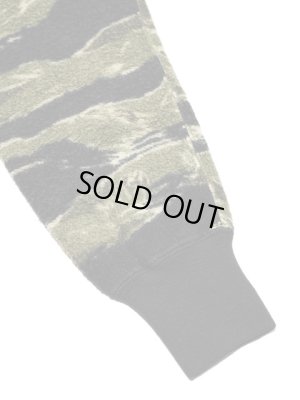 画像5: 【 BUZZ RICKSON'S（バズリクソンズ） 】 FULL ZIP HOODED SWEAT PARKA [ TIGER CAMOUFLAGE ]