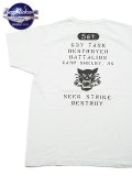 【 BUZZ RICKSON'S（バズリクソンズ） 】　プリントT-シャツ [ S/S T-SHIRT ] [ 637th TANK DESTROYER BATTALION ] [ WHITE ] 【 メール便可 】