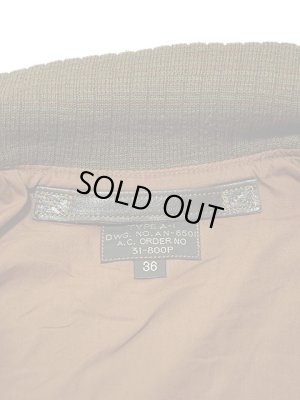 画像14: 【 BUZZ RICKSON'S（バズリクソンズ） 】 A-1 [ A.C. ORDER NO.31-800P ] [ OLIVE BRONCO HIDE ]