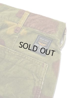 画像9: 【 JELADO（ジェラード） 】　カモショーツ　[ 41 Shorts ]