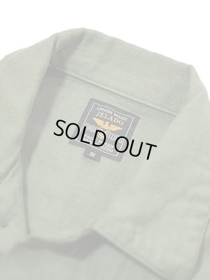 画像7: 【 JELADO（ジェラード） 】　ミリタリーユーティリティシャツ　[ Lennon ]