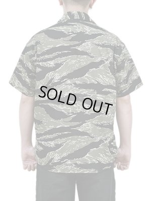 画像2: 【 JELADO（ジェラード） 】　ミリタリーユーティリティシャツ　[ Lennon ]