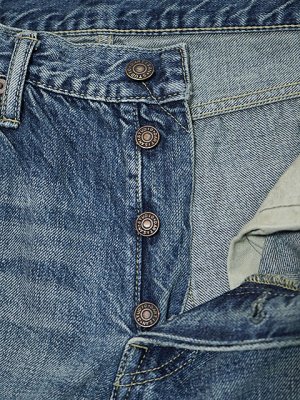 画像5: 【 STUDIO D'ARTISAN（ステュディオダルチザン）　IVYヴィンテージフィットジーンズ　[ Regular Tapered ]