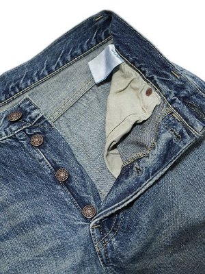 画像6: 【 STUDIO D'ARTISAN（ステュディオダルチザン）　IVYヴィンテージフィットジーンズ　[ Regular Tapered ]
