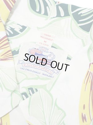 画像7: 【 DUKE KAHANAMOKU（デュークカハナモク） 】　半袖アロハシャツ　[ DUKE'S BANANA LEAF ]